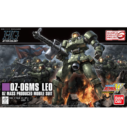 Bandai HG 1/144 OZ-06MS Leo (Brand New)